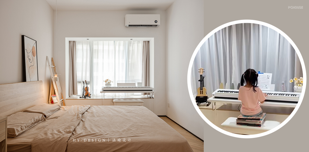 watermark,image_aW1hZ2VzL3VwbG9hZC93YXRlcm1hcmsvcGNob3VzZV93YXRlcjIucG5n,g_ne,x_20,y_20 (29).jpg